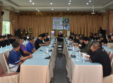 เปิดศูนย์ฯต้อนรับ ผอ.อ.ส.ค. ถกเครือข่ายสหกรณ์โคนมภาคเหนือ ... พารามิเตอร์รูปภาพ 5