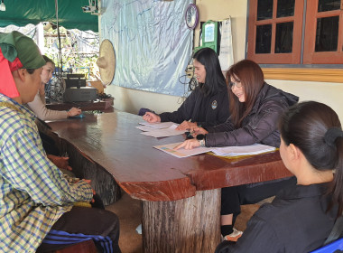 สหกรณ์เข้มแข็ง (SCM) นำร่องพัฒนาสหกรณ์โครงการหลวงหนองเขียวฯ ... พารามิเตอร์รูปภาพ 10