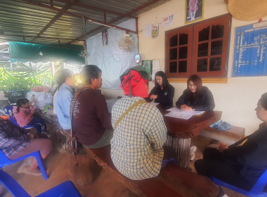 สหกรณ์เข้มแข็ง (SCM) นำร่องพัฒนาสหกรณ์โครงการหลวงหนองเขียวฯ ... พารามิเตอร์รูปภาพ 11