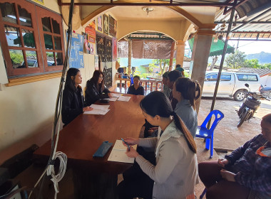 สหกรณ์เข้มแข็ง (SCM) นำร่องพัฒนาสหกรณ์โครงการหลวงหนองเขียวฯ ... พารามิเตอร์รูปภาพ 14