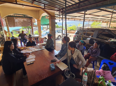 สหกรณ์เข้มแข็ง (SCM) นำร่องพัฒนาสหกรณ์โครงการหลวงหนองเขียวฯ ... พารามิเตอร์รูปภาพ 17