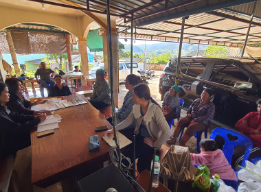 สหกรณ์เข้มแข็ง (SCM) นำร่องพัฒนาสหกรณ์โครงการหลวงหนองเขียวฯ ... พารามิเตอร์รูปภาพ 1