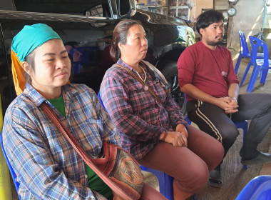 สหกรณ์เข้มแข็ง (SCM) นำร่องพัฒนาสหกรณ์โครงการหลวงหนองเขียวฯ ... พารามิเตอร์รูปภาพ 2