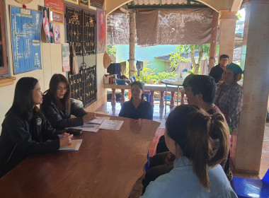 สหกรณ์เข้มแข็ง (SCM) นำร่องพัฒนาสหกรณ์โครงการหลวงหนองเขียวฯ ... พารามิเตอร์รูปภาพ 4