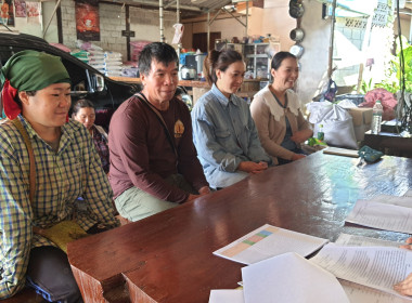 สหกรณ์เข้มแข็ง (SCM) นำร่องพัฒนาสหกรณ์โครงการหลวงหนองเขียวฯ ... พารามิเตอร์รูปภาพ 5