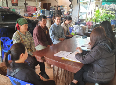 สหกรณ์เข้มแข็ง (SCM) นำร่องพัฒนาสหกรณ์โครงการหลวงหนองเขียวฯ ... พารามิเตอร์รูปภาพ 7