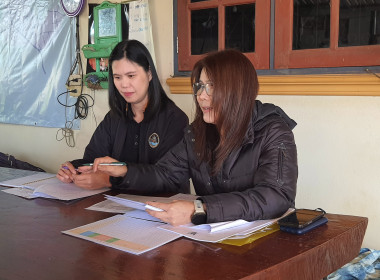 สหกรณ์เข้มแข็ง (SCM) นำร่องพัฒนาสหกรณ์โครงการหลวงหนองเขียวฯ ... พารามิเตอร์รูปภาพ 8