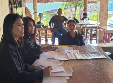 สหกรณ์เข้มแข็ง (SCM) นำร่องพัฒนาสหกรณ์โครงการหลวงหนองเขียวฯ ... พารามิเตอร์รูปภาพ 9