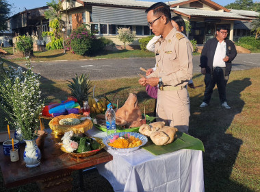 ศูนย์ฯ 9 เชียงใหม่ อบอุ่น! ต้อนรับ "ผอ.ต้นตระการ" ... พารามิเตอร์รูปภาพ 11