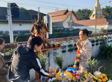 ศูนย์ฯ 9 เชียงใหม่ อบอุ่น! ต้อนรับ "ผอ.ต้นตระการ" ... พารามิเตอร์รูปภาพ 12