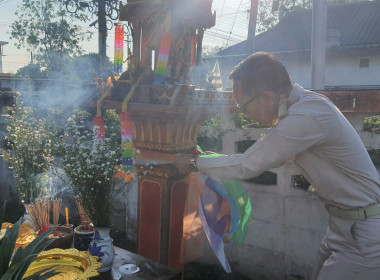 ศูนย์ฯ 9 เชียงใหม่ อบอุ่น! ต้อนรับ "ผอ.ต้นตระการ" ... พารามิเตอร์รูปภาพ 16