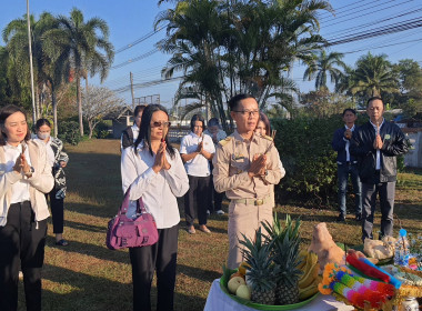 ศูนย์ฯ 9 เชียงใหม่ อบอุ่น! ต้อนรับ "ผอ.ต้นตระการ" ... พารามิเตอร์รูปภาพ 3