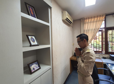 ศูนย์ฯ 9 เชียงใหม่ อบอุ่น! ต้อนรับ "ผอ.ต้นตระการ" ... พารามิเตอร์รูปภาพ 23