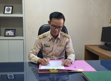 ศูนย์ฯ 9 เชียงใหม่ อบอุ่น! ต้อนรับ "ผอ.ต้นตระการ" ... พารามิเตอร์รูปภาพ 26