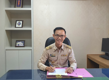 ศูนย์ฯ 9 เชียงใหม่ อบอุ่น! ต้อนรับ "ผอ.ต้นตระการ" ... พารามิเตอร์รูปภาพ 1