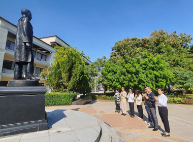 ศูนย์ฯ 9 เชียงใหม่ อบอุ่น! ต้อนรับ "ผอ.ต้นตระการ" ... พารามิเตอร์รูปภาพ 28