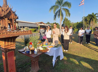 ศูนย์ฯ 9 เชียงใหม่ อบอุ่น! ต้อนรับ "ผอ.ต้นตระการ" ... พารามิเตอร์รูปภาพ 8