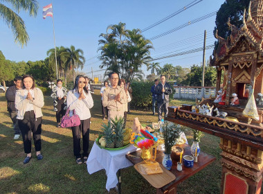 ศูนย์ฯ 9 เชียงใหม่ อบอุ่น! ต้อนรับ "ผอ.ต้นตระการ" ... พารามิเตอร์รูปภาพ 9