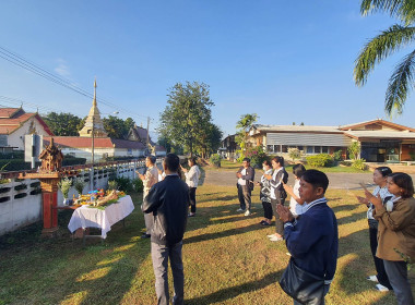 ศูนย์ฯ 9 เชียงใหม่ อบอุ่น! ต้อนรับ "ผอ.ต้นตระการ" ... พารามิเตอร์รูปภาพ 10