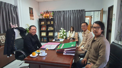 ผอ.ศูนย์ฯ 9 คนใหม่ นำทีมเข้าหารือ "สหกรณ์จังหวัดเชียงใหม่" ... พารามิเตอร์รูปภาพ 1