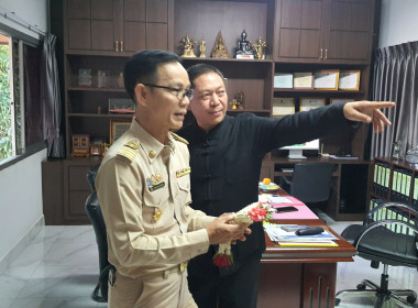 ผอ.ศูนย์ฯ 9 คนใหม่ นำทีมเข้าหารือ "สหกรณ์จังหวัดเชียงใหม่" ... พารามิเตอร์รูปภาพ 6