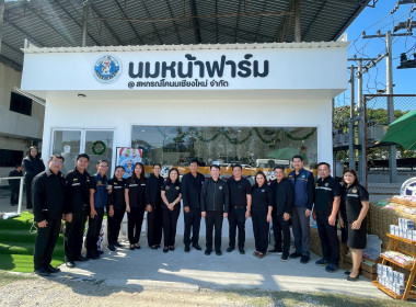 อธิบดีกรมส่งเสริมสหกรณ์ ... พารามิเตอร์รูปภาพ 1