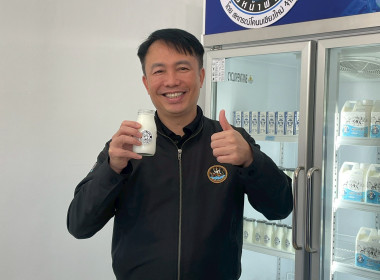 อธิบดีกรมส่งเสริมสหกรณ์ ... พารามิเตอร์รูปภาพ 13