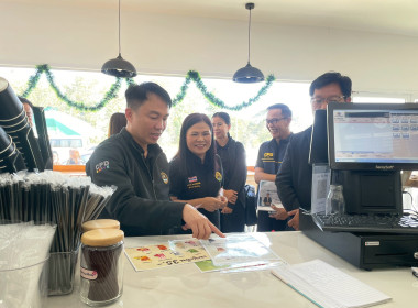 อธิบดีกรมส่งเสริมสหกรณ์ ... พารามิเตอร์รูปภาพ 15