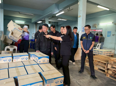 อธิบดีกรมส่งเสริมสหกรณ์ ... พารามิเตอร์รูปภาพ 18