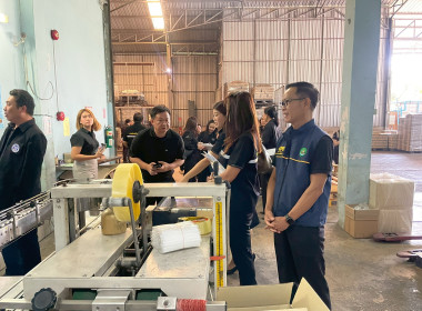 อธิบดีกรมส่งเสริมสหกรณ์ ... พารามิเตอร์รูปภาพ 21