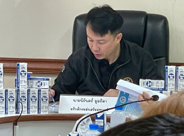 อธิบดีกรมส่งเสริมสหกรณ์ ... พารามิเตอร์รูปภาพ 4