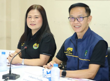 อธิบดีกรมส่งเสริมสหกรณ์ ... พารามิเตอร์รูปภาพ 5