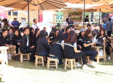 กรมส่งเสริมสหกรณ์ มอบความสุขปีใหม่ 2569 ณ กว๊านพะเยา พารามิเตอร์รูปภาพ 16