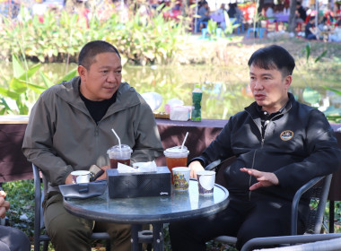 กรมส่งเสริมสหกรณ์ มอบความสุขปีใหม่ 2569 ณ กว๊านพะเยา พารามิเตอร์รูปภาพ 17