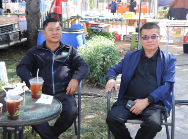 กรมส่งเสริมสหกรณ์ มอบความสุขปีใหม่ 2569 ณ กว๊านพะเยา พารามิเตอร์รูปภาพ 18