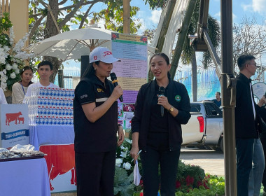 กรมส่งเสริมสหกรณ์ มอบความสุขปีใหม่ 2569 ณ กว๊านพะเยา พารามิเตอร์รูปภาพ 23