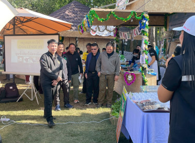 กรมส่งเสริมสหกรณ์ มอบความสุขปีใหม่ 2569 ณ กว๊านพะเยา พารามิเตอร์รูปภาพ 25