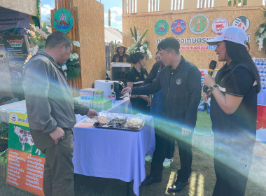 กรมส่งเสริมสหกรณ์ มอบความสุขปีใหม่ 2569 ณ กว๊านพะเยา พารามิเตอร์รูปภาพ 26