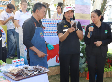 กรมส่งเสริมสหกรณ์ มอบความสุขปีใหม่ 2569 ณ กว๊านพะเยา พารามิเตอร์รูปภาพ 3