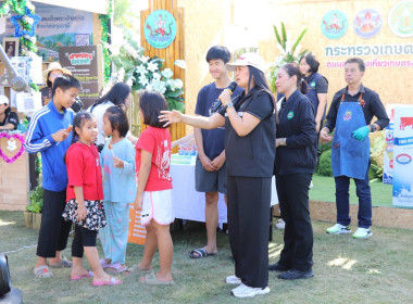 กรมส่งเสริมสหกรณ์ มอบความสุขปีใหม่ 2569 ณ กว๊านพะเยา พารามิเตอร์รูปภาพ 6