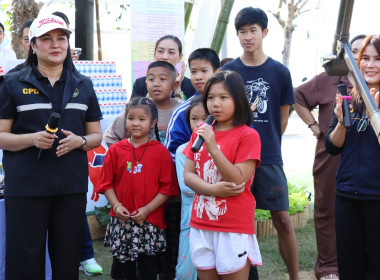 กรมส่งเสริมสหกรณ์ มอบความสุขปีใหม่ 2569 ณ กว๊านพะเยา พารามิเตอร์รูปภาพ 7