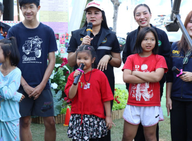 กรมส่งเสริมสหกรณ์ มอบความสุขปีใหม่ 2569 ณ กว๊านพะเยา พารามิเตอร์รูปภาพ 8