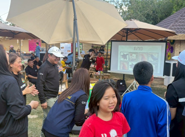 กรมส่งเสริมสหกรณ์ มอบความสุขปีใหม่ 2569 ณ กว๊านพะเยา พารามิเตอร์รูปภาพ 10