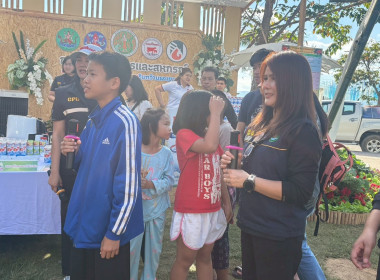 กรมส่งเสริมสหกรณ์ มอบความสุขปีใหม่ 2569 ณ กว๊านพะเยา พารามิเตอร์รูปภาพ 11