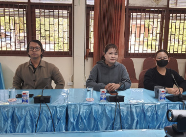 ผู้อำนวยการฯ ร่วมประชุมรับนโยบาย สำนักพัฒนาฯ ครั้งที่ 1/2569 พารามิเตอร์รูปภาพ 13