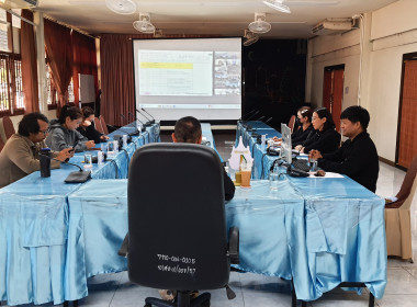 ผู้อำนวยการฯ ร่วมประชุมรับนโยบาย สำนักพัฒนาฯ ครั้งที่ 1/2569 พารามิเตอร์รูปภาพ 17