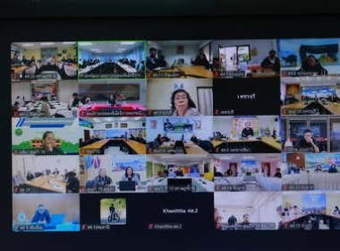 ผู้อำนวยการฯ ร่วมประชุมรับนโยบาย สำนักพัฒนาฯ ครั้งที่ 1/2569 พารามิเตอร์รูปภาพ 18