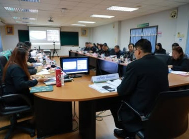 ผู้อำนวยการฯ ร่วมประชุมรับนโยบาย สำนักพัฒนาฯ ครั้งที่ 1/2569 พารามิเตอร์รูปภาพ 9