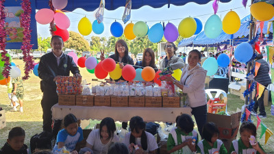 ศูนย์ฯ 9 ผนึกสหกรณ์ลำพูน จัดวันเด็ก ... พารามิเตอร์รูปภาพ 1