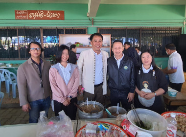 ศูนย์ฯ 9 ผนึกสหกรณ์ลำพูน จัดวันเด็ก ... พารามิเตอร์รูปภาพ 22